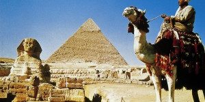 FK_HRG_Gizeh_002-300×1981
