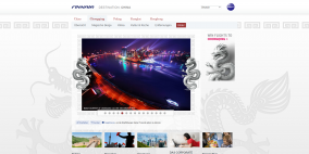 Finnair-Chongqing-300×1421