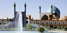 Isfahan-Maidam-e-Imam-Foto-DERTOUR-300×133