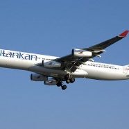 Srilankan_Foto-Wikipedia-300×186